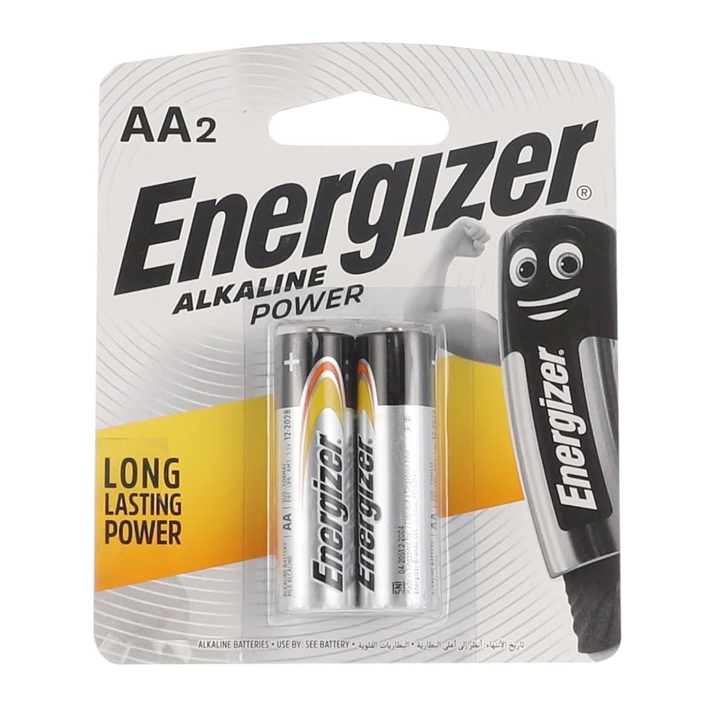 ENERGIZER POWER AA - 2 PACK (MOQ 20)