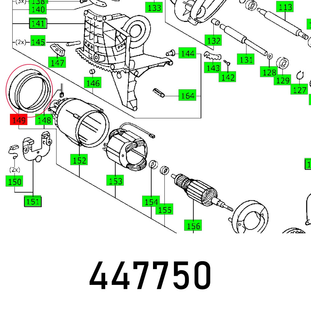 SEAL CS 70 EB