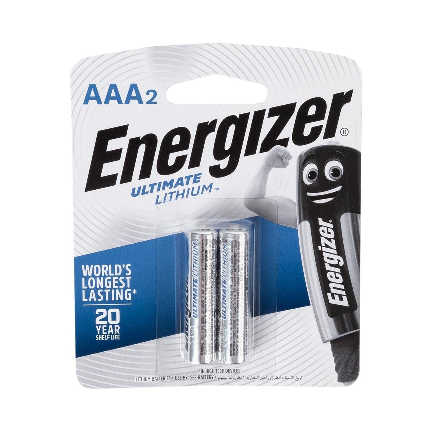 ENERGIZER ULTIMATE LITHIUM: AAA - 2 PACK (MOQ6)
