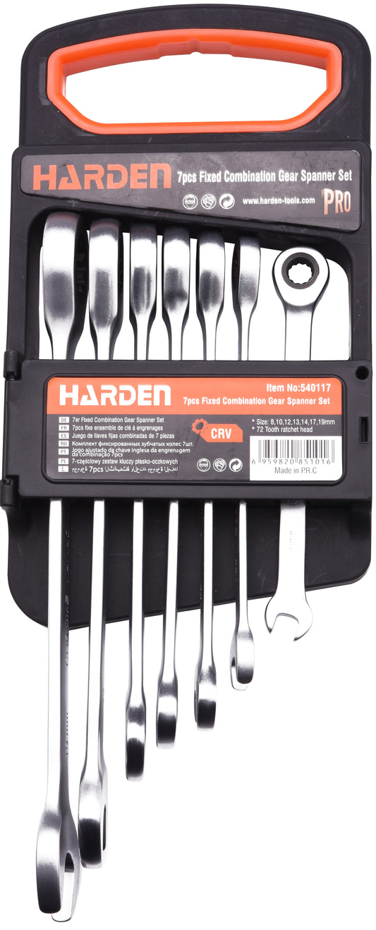 7pcs Fixed combination gear spanner set