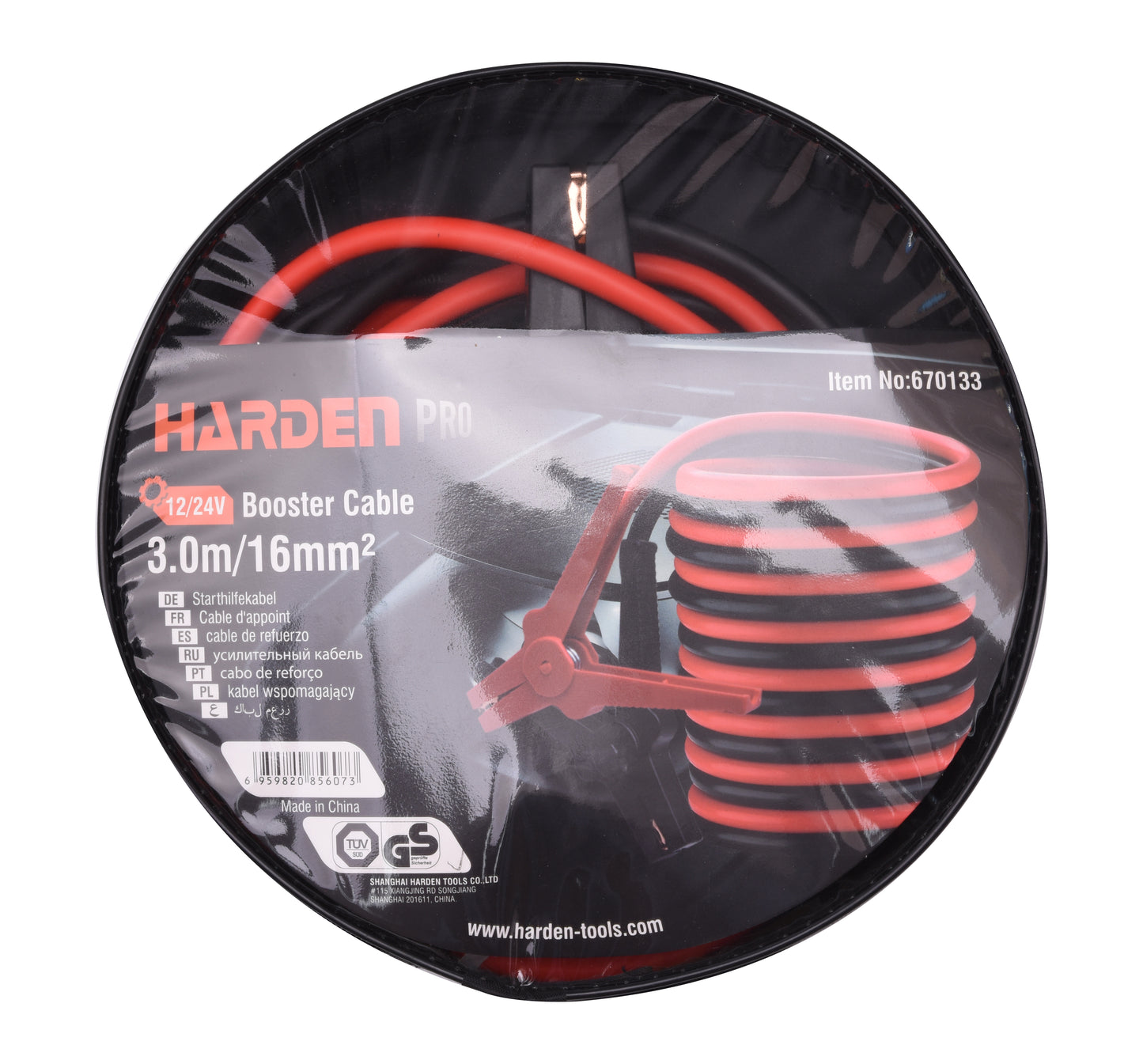 Booster cable 3m 220A