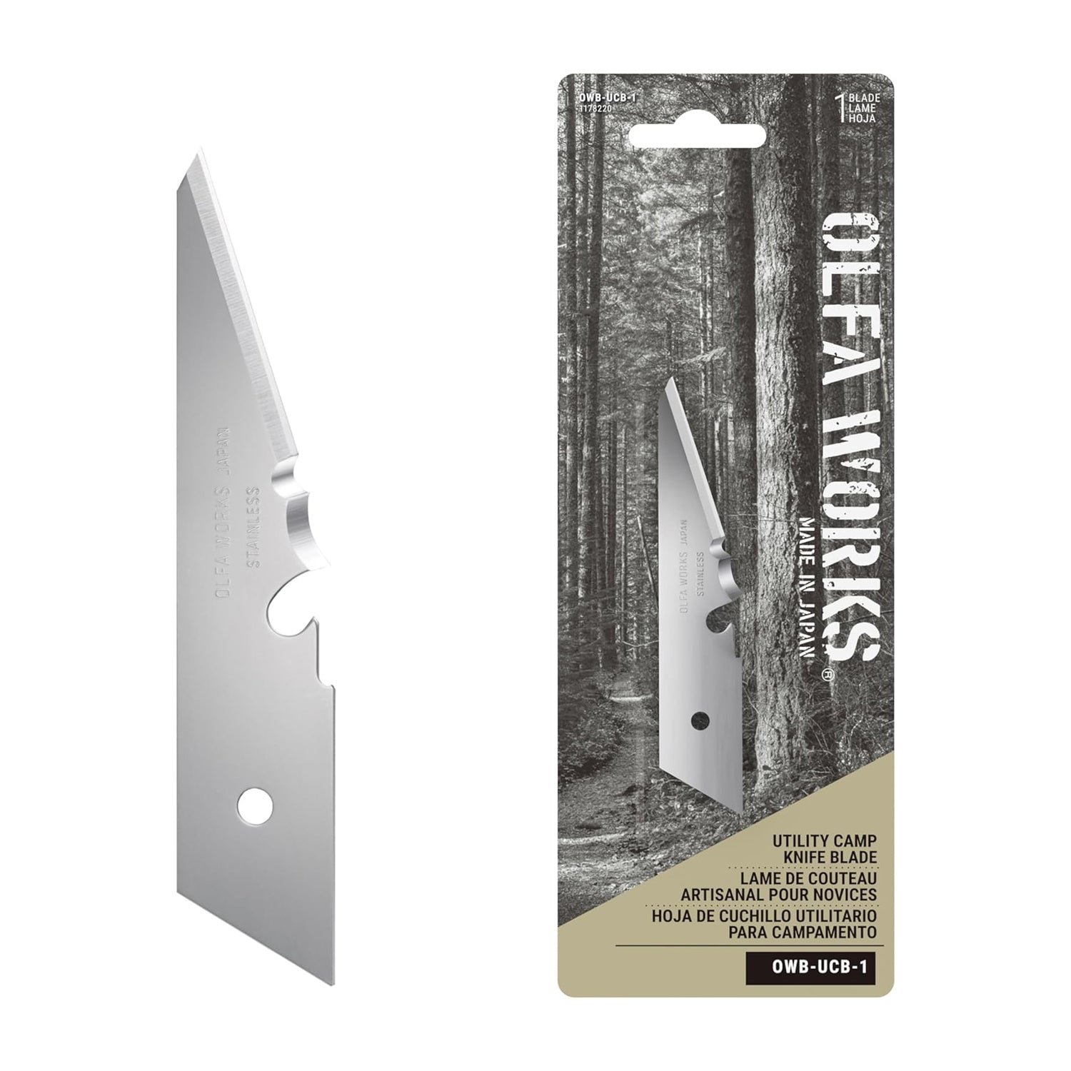OLFA UTILITY CAMP KFIFE SPARE BLADE