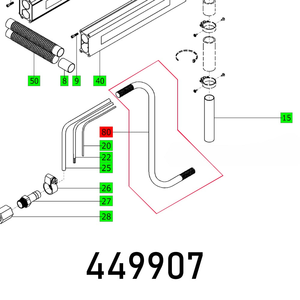 GUARD HOSE MKV-PG 21 1650MM LG.