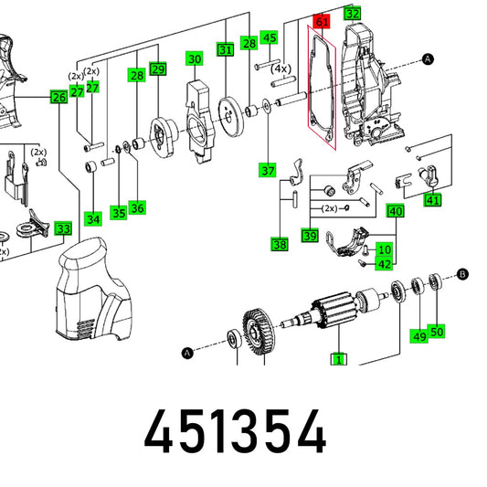 SEALING PS 300 E