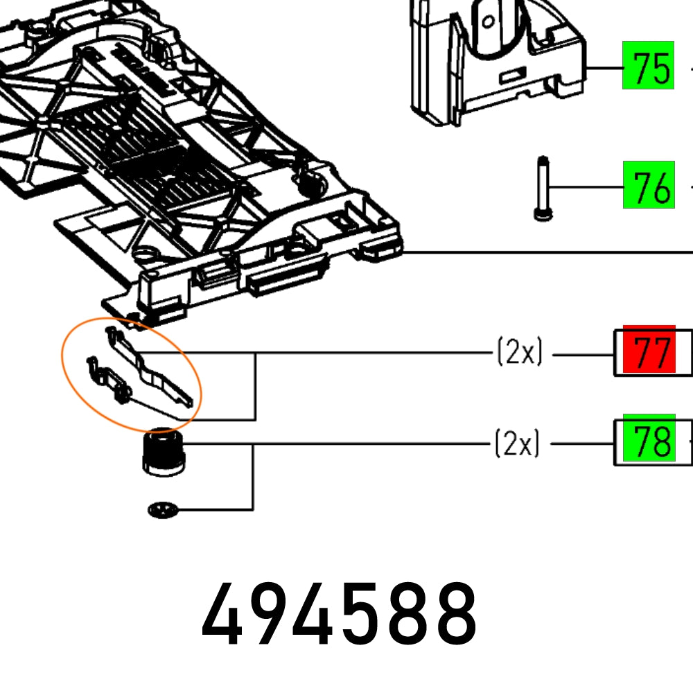 CROSSHD. GUIDE TS 55