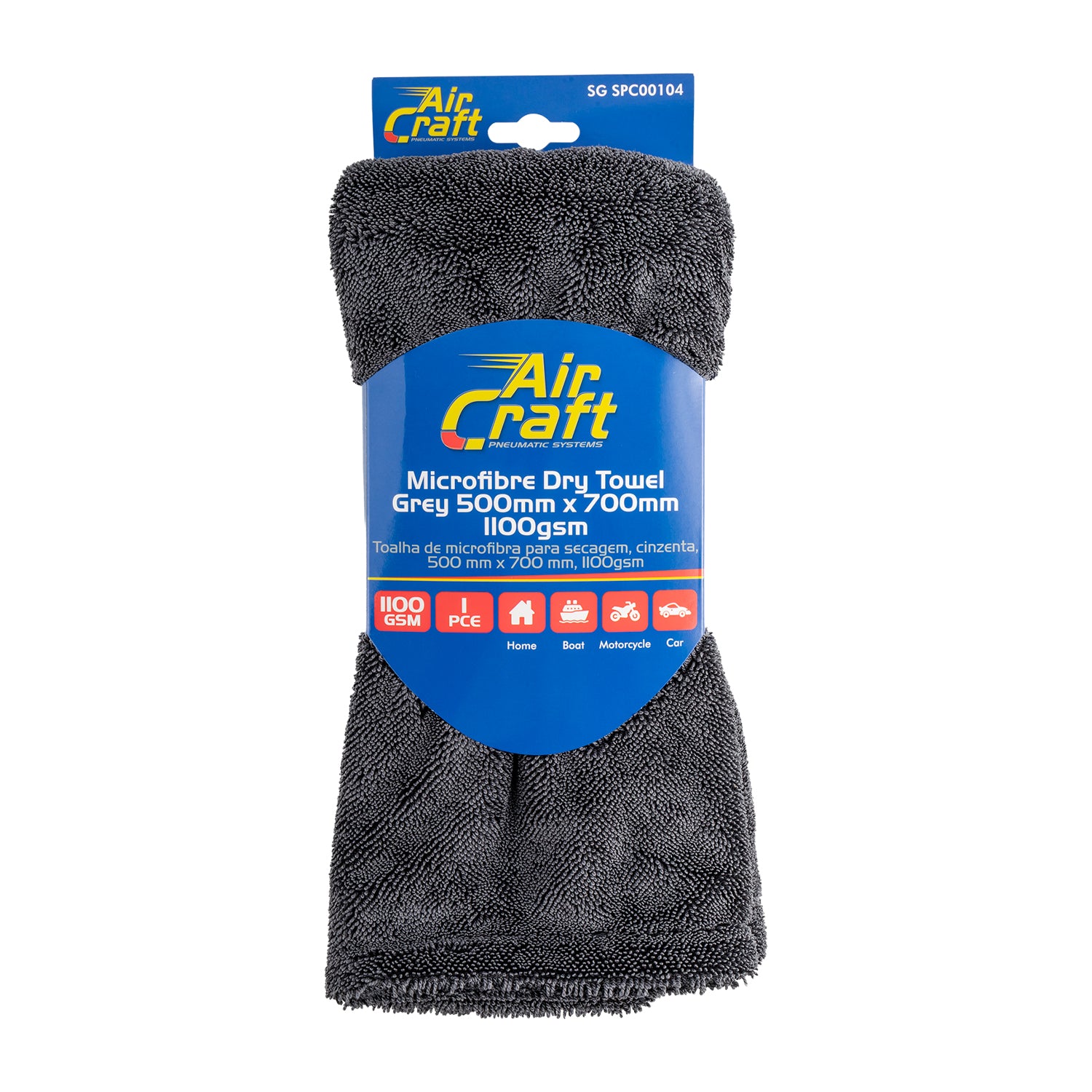 MICROFIBRE CLOTH DRY TOWEL GREY 500MM X 700MM 1100GSM